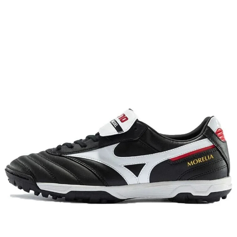 morelia ll pro as fußballschuhe schwarz weiß