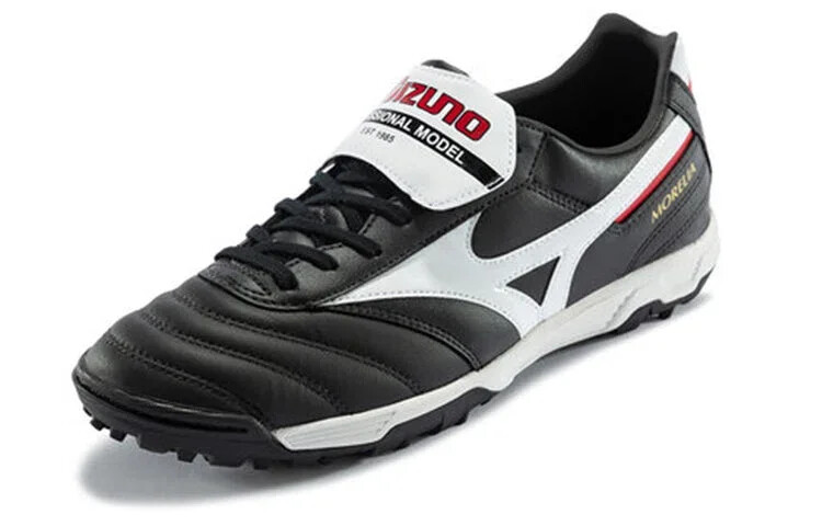 morelia ll pro as fußballschuhe schwarz weiß