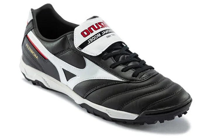 morelia ll pro as fußballschuhe schwarz weiß