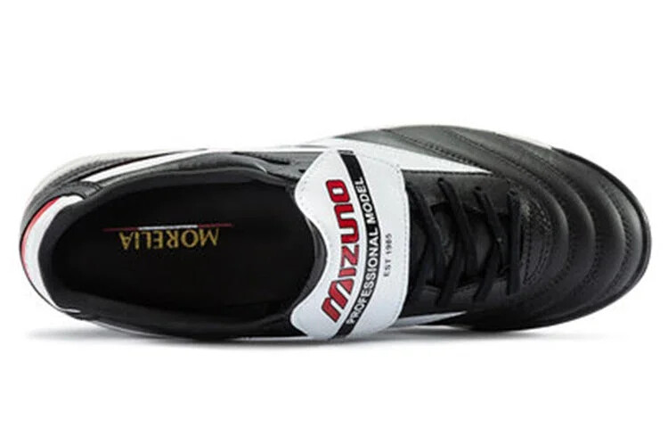 morelia ll pro as fußballschuhe schwarz weiß